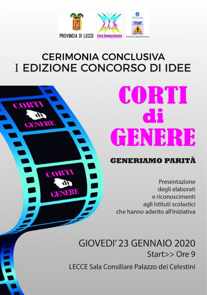 Corti di genere: il 23 gennaio a Palazzo Celestini cerimonia conclusiva del concorso di idee con tutte le scuole