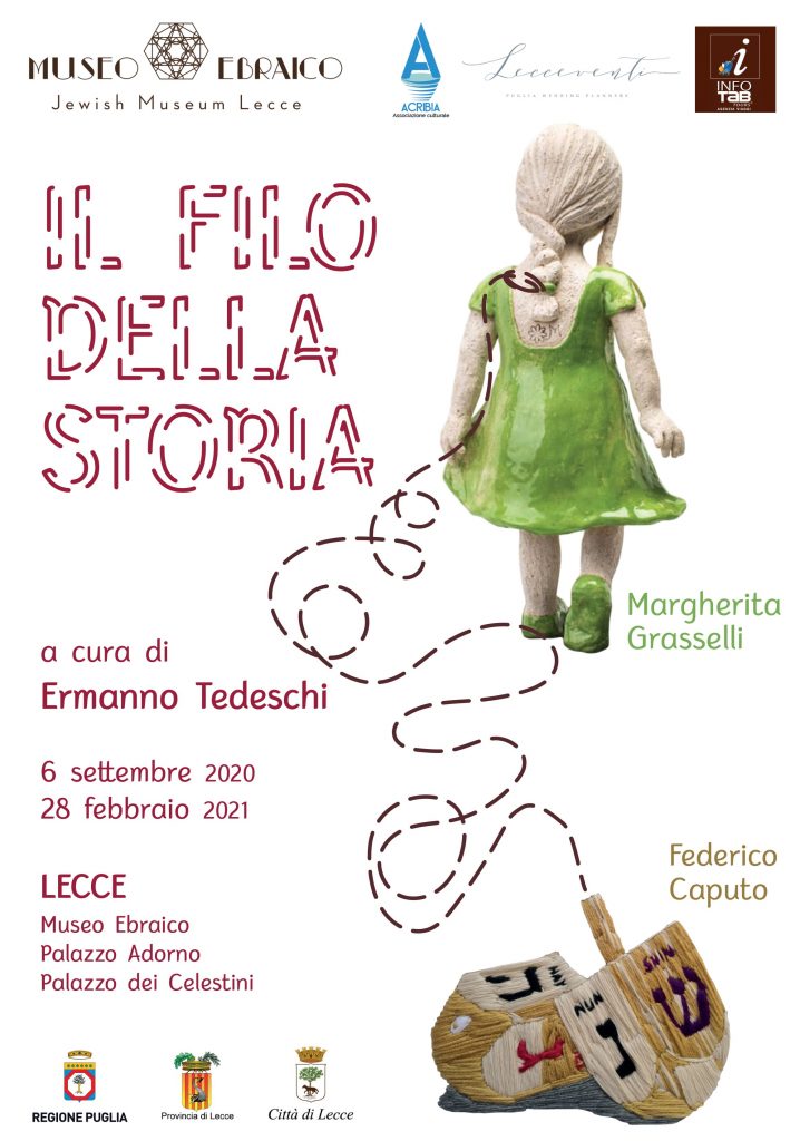 Il Filo della Storia: domani presentazione mostra in programma nel Museo Ebraico di Lecce