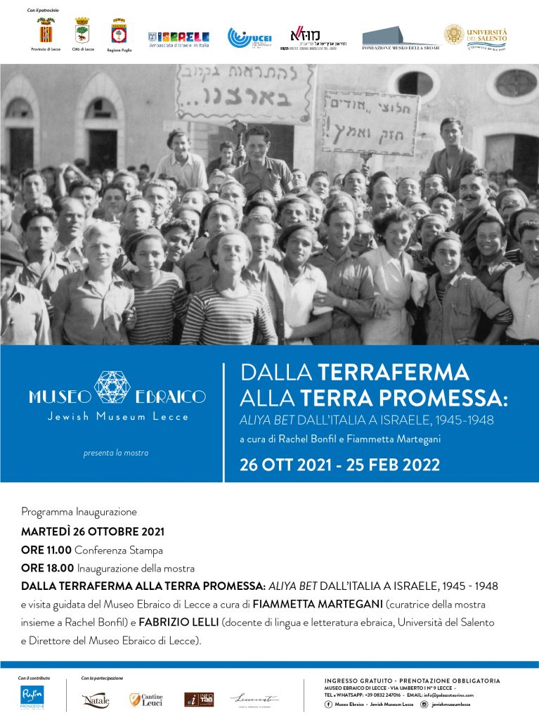 “Dalla Terraferma alla Terra Promessa:  Aliya Bet dall’Italia a Israele, 1945-1948”:  arriva a Lecce la prestigiosa mostra