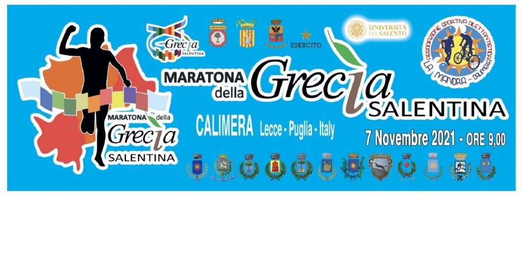 2^ Maratona della Grecìa Salentina: mercoledì 3 novembre a Palazzo Adorno la presentazione della gara podistica nazionale