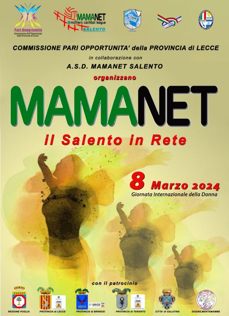 Giornata internazionale della donna: a Palazzo Adorno la presentazione del progetto “Mamanet – Il Salento in rete” promosso dalla CPO provinciale