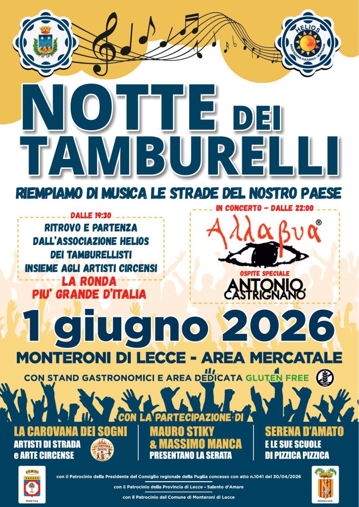 La “Notte dei Tamburelli” a Monteroni di Lecce: a Palazzo Adorno la presentazione dell’evento in programma il 1° giugno