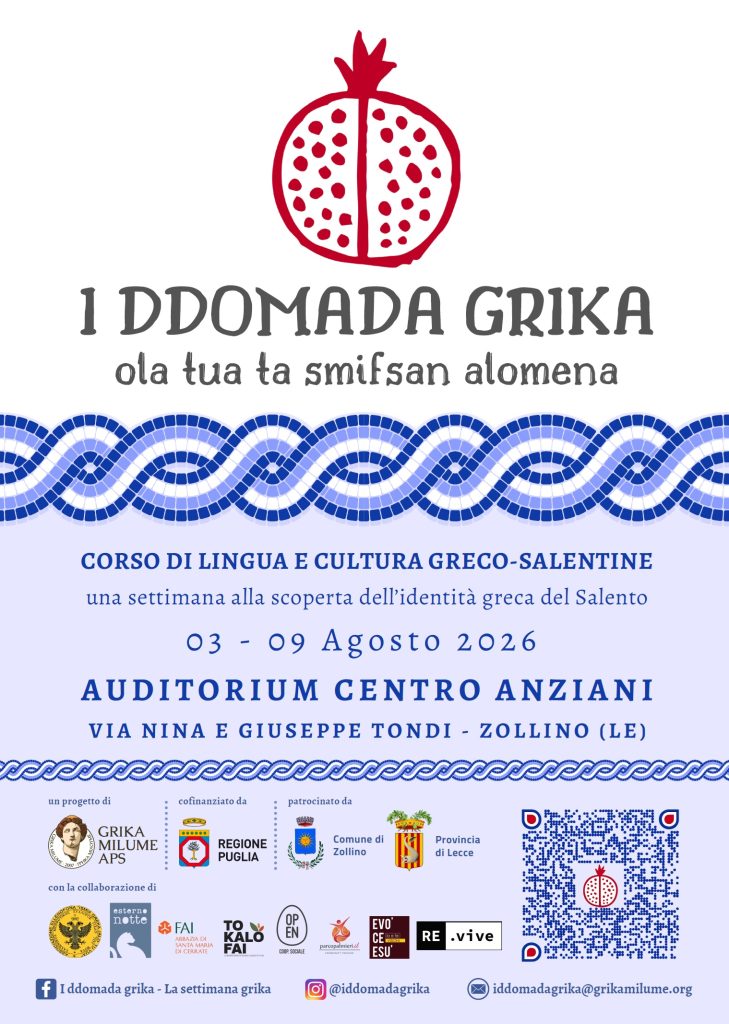 “I ddomada grika” a Zollino: si presenta in Provincia la sesta edizione del Corso di lingua e cultura greco-salentine